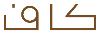 كاف